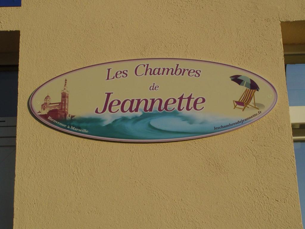 Les Chambres De Jeannette Μασσαλία Δωμάτιο φωτογραφία